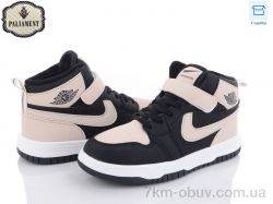 PALIAMENT C037-19 фото