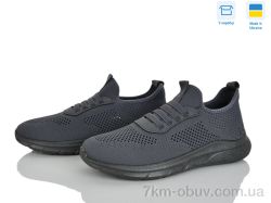 Paolla M25-04 сірий фото