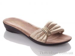 DeMur G809A-beige фото