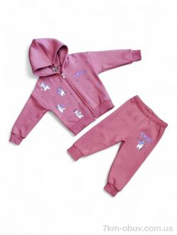 Kids-modnik 14577 кораловий батнік-штани фото