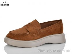 Башили H6528-8 фото