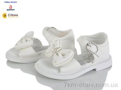 Clibee-Doremi AB705-3 white фото