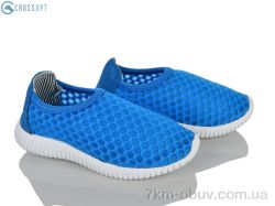 CROSSOPT N40 blue фото