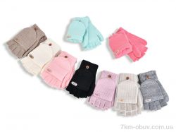 RuBi 1865 mix фото