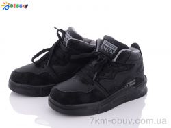 Bessky-Kellaifeng B2753-6C фото