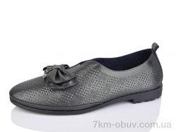 SANLIN 1-92B фото