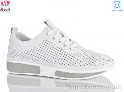 Gukkcr 8347 фото