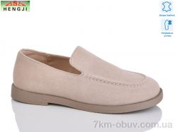 HENGJI-ELENA A586-5 фото