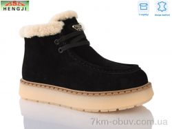 HENGJI-ELENA 68-2 фото