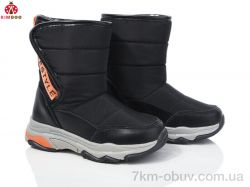 KIMBOO FG2390-2A фото