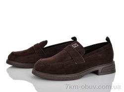 Бабочка-Mengfuna-AESD 9172-113 фото