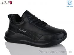 Aba Y795-5 black фото
