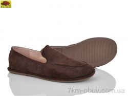 Mei De Li T225 фото