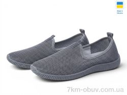Rai shoes 20-12 сірий фото