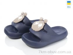 Golden Lion 335 синій фото