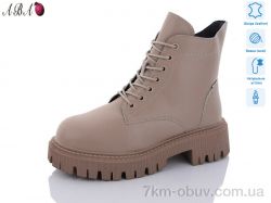 Aba M2ABA86-1 фото