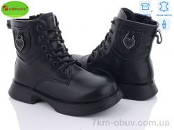 Girnaive B77 фото