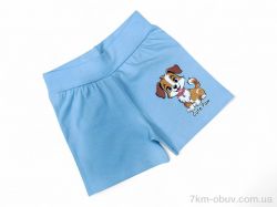 Kids-modnik 13142 блакитний фото