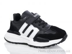 Xifa kids FX537-007 піна фото