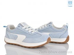 Alimama-Girnaive W801-5 фото