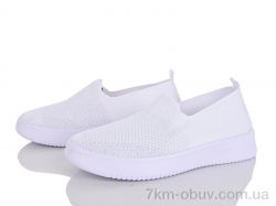 Бабочка-Mengfuna-AESD 368-270 фото