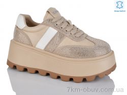 Teetspace-Trasta-Egga WDP1583-3 фото