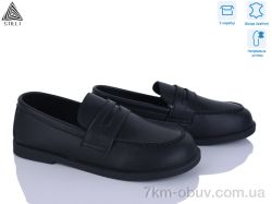 STILLI Group BD20-1 шкіра фото