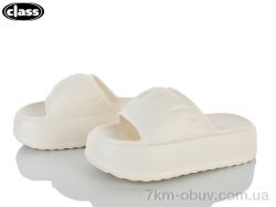 Wei Wei-Class 5075 beige фото