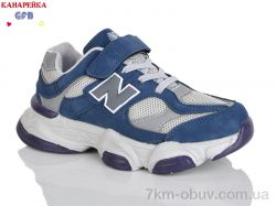 GFB-Канарейка R318-6 фото