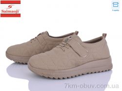 Saimaoji A5-15 фото