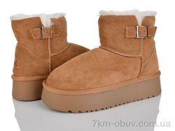 Svit 6903-2 фото