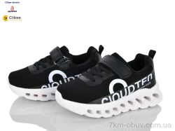 Clibee-Doremi LC3301 black-white фото