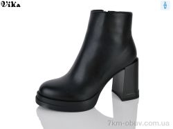 VIKA-Limani-LULU L903 фото