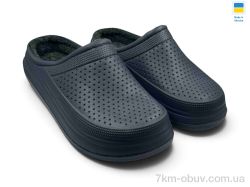 Rai shoes C115 синій фото