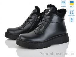 Mona Lisa 203 чорний к. фото