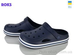 Roks 416М т.синій фото