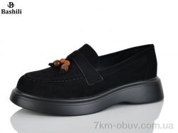 Башили H6546-2 фото