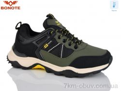 Bonote B9121-4 термо фото