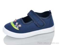 Blue Rama W76-5 фото