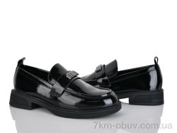 Бабочка-Mengfuna-AESD 9172-111 фото