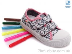 Prime-Opt Weestep FW-R107850363-WS фото