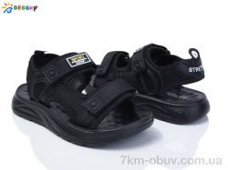 Bessky-Kellaifeng BY4214-2C фото