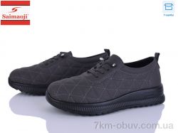 Saimaoji A3-7 фото