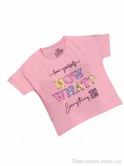 Kids-modnik 110010 персиковий фото