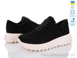 Prime-Opt Paradize V-CR-1333 чорний фото