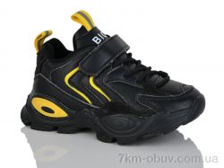 Xifa kids H557-2H фото