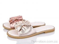 SANLIN 808C mix фото