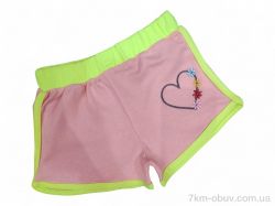 Kids-modnik 5079 пудра фото