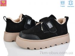 PLPS 2807-1 фото