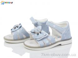 Bessky-Kellaifeng BL4085-4B фото